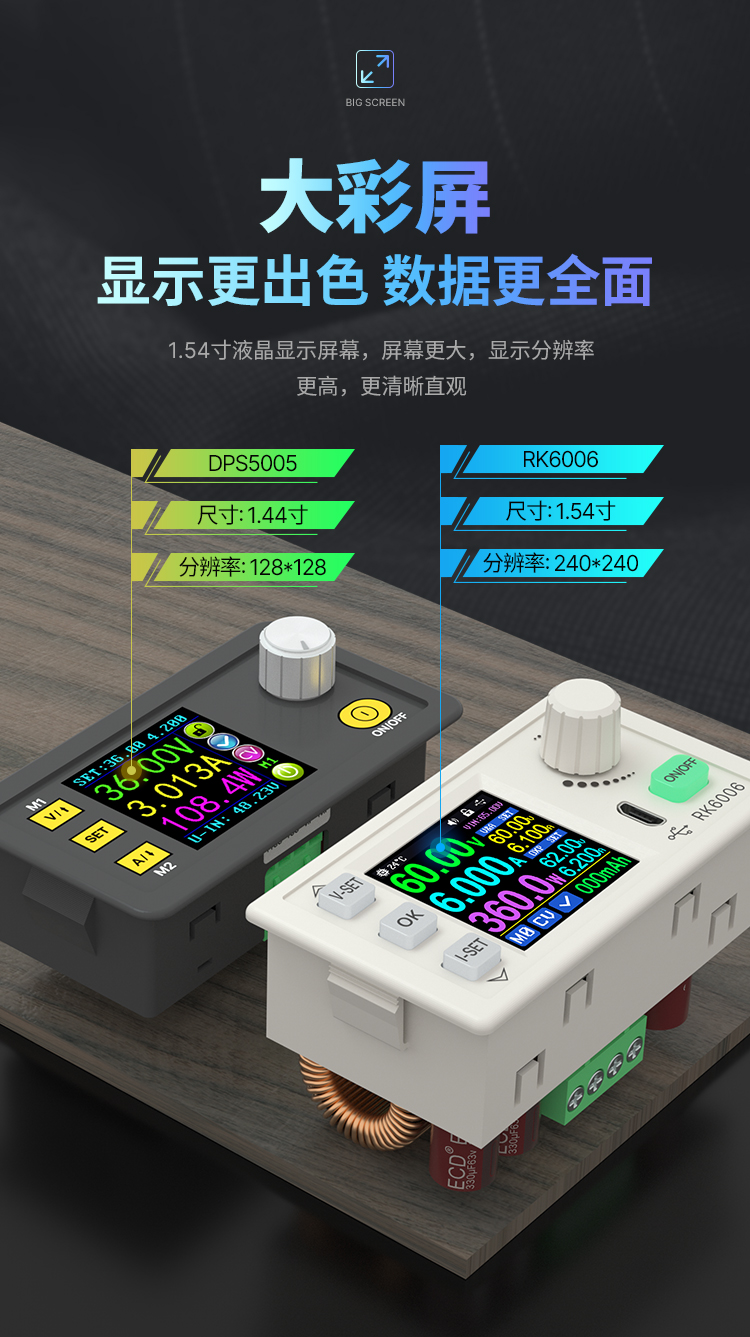 RK6006_03.jpg