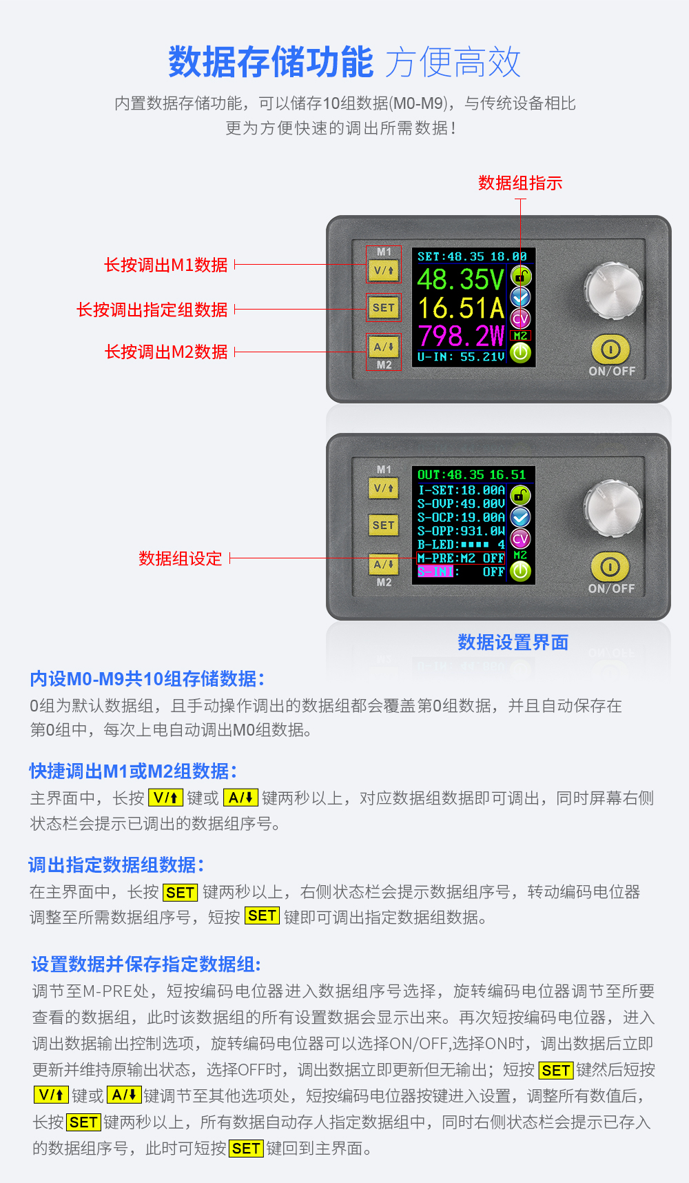 DPS5020_06.jpg
